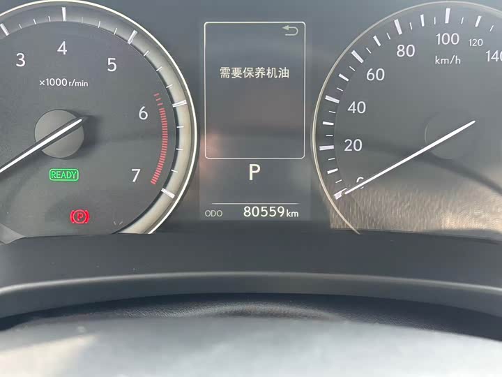 Фото 4 - Lexus RX