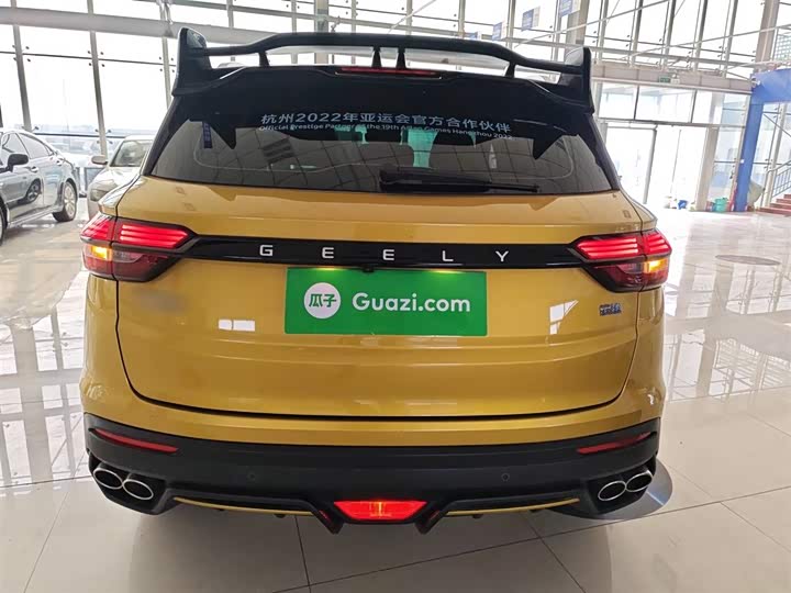 Фото 6 - Geely Coolray