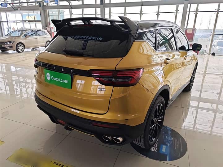 Фото 7 - Geely Coolray