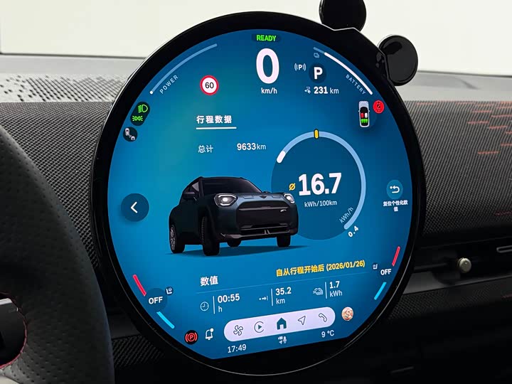 Фото 5 - Mini Aceman