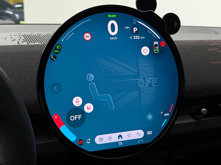 Фото 6 - Mini Aceman