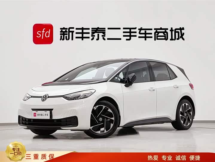 Фото 1 - Volkswagen ID.3