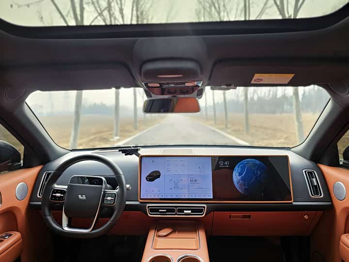 Фото 7 - LiXiang L8