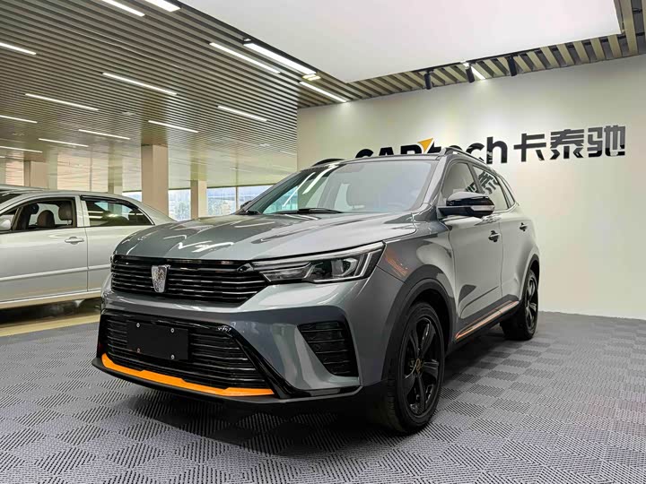 Фото 3 - Roewe RX3