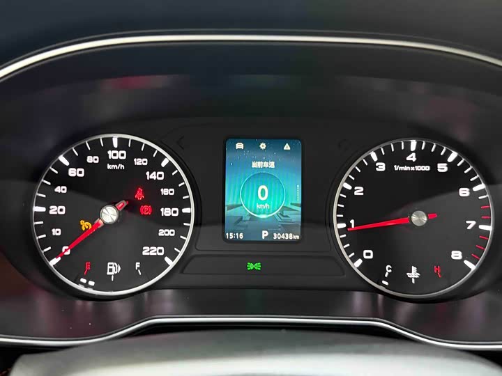 Фото 7 - Roewe RX3