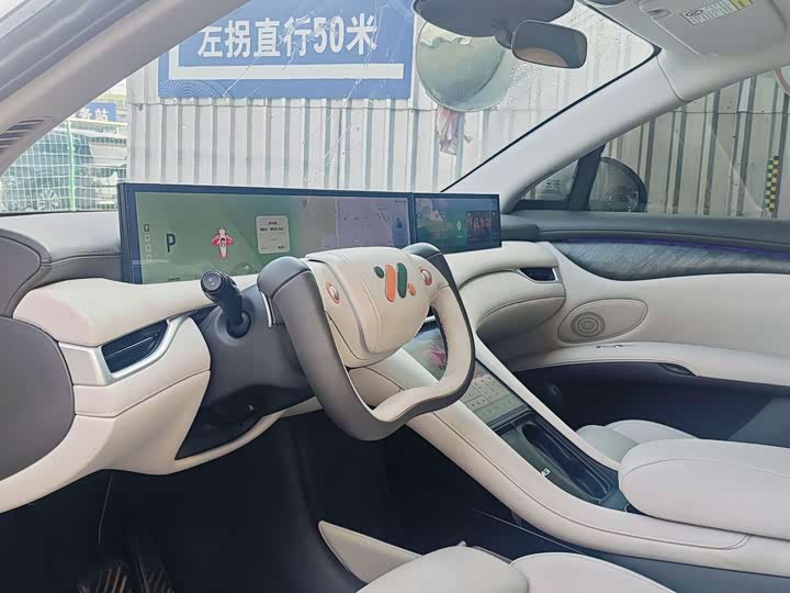 Фото 9 - IM motors LS6