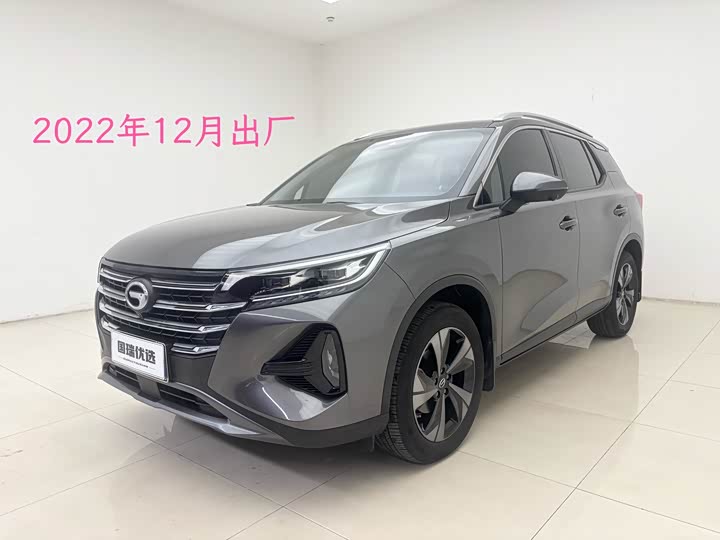 Фото 1 - GAC Trumpchi GS4