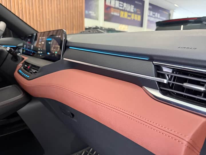 Фото 5 - Ford Equator Hybrid