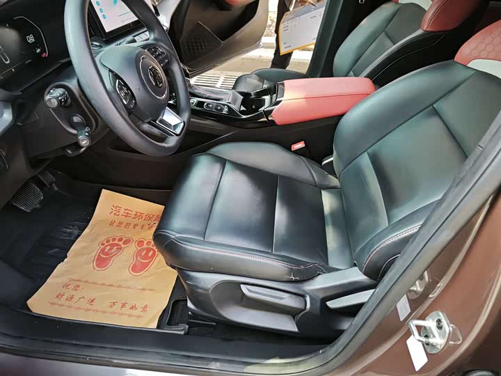 Фото 4 - MG Motor 5