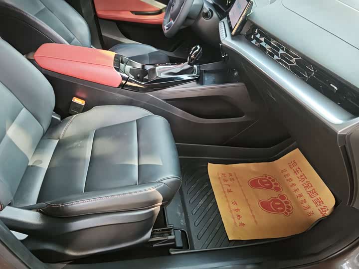 Фото 5 - MG Motor 5