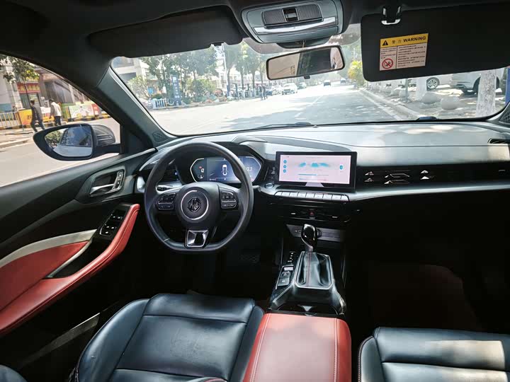 Фото 6 - MG Motor 5