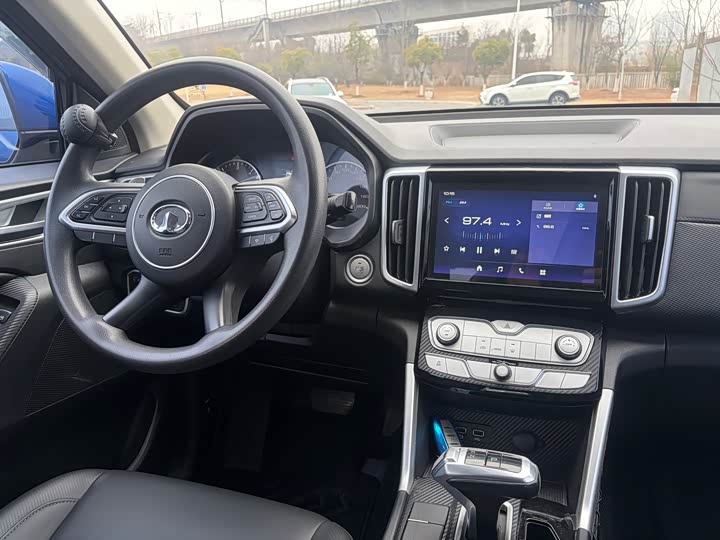 Фото 8 - Great Wall Pao