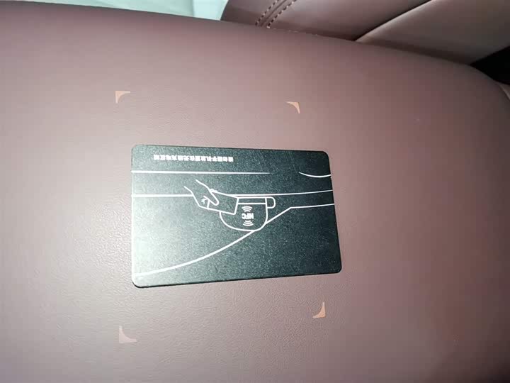 Фото 9 - BYD Seal