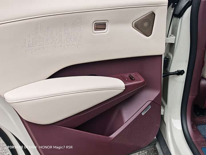 Фото 7 - Zeekr X