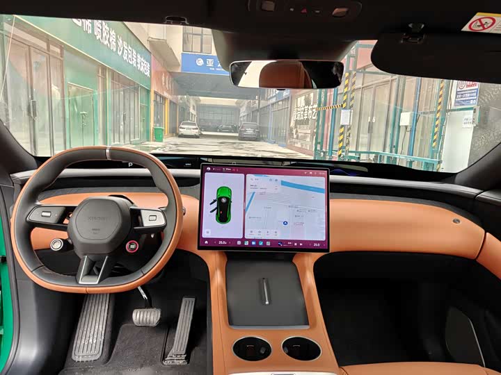 Фото 6 - Xiaomi YU7