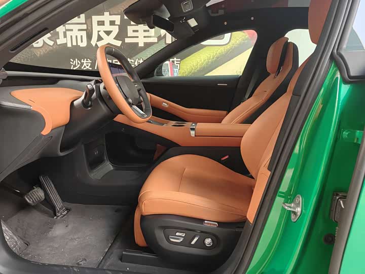 Фото 7 - Xiaomi YU7