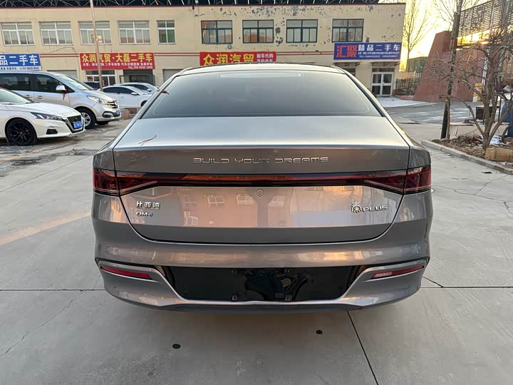 Фото 7 - BYD Qin Plus