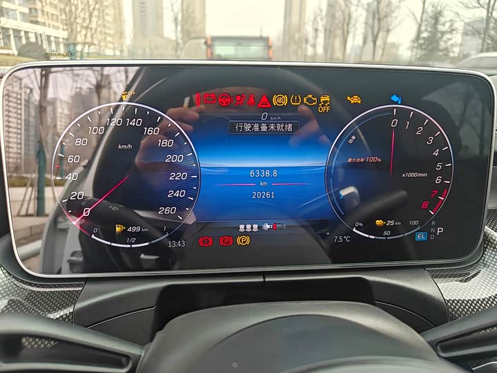 Фото 3 - Mercedes-Benz C-Class Hybrid