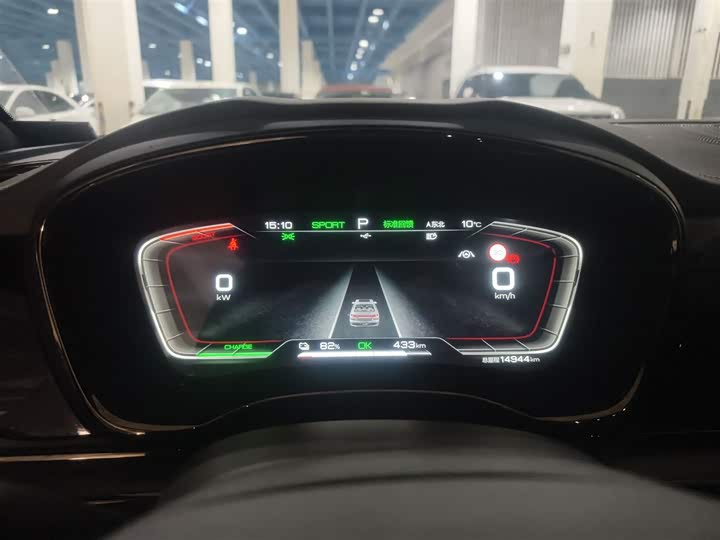 Фото 4 - BYD Han