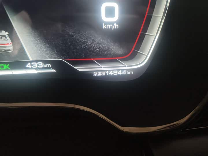 Фото 5 - BYD Han