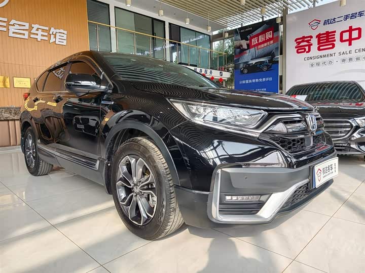 Фото 3 - Honda CR-V