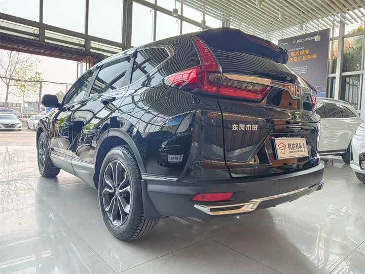 Фото 6 - Honda CR-V