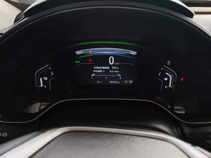 Фото 8 - Honda CR-V