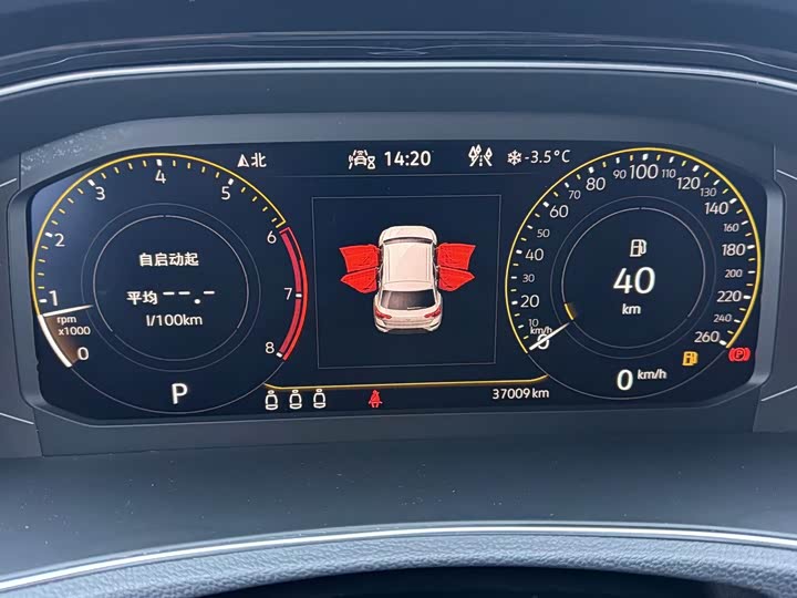 Фото 9 - Volkswagen T-Roc