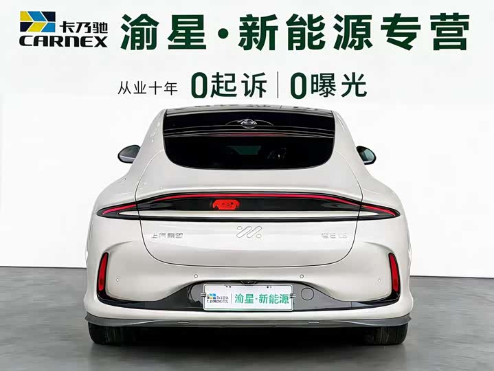 Фото 5 - IM motors L6