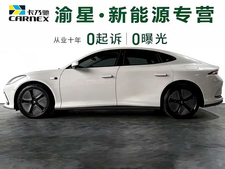 Фото 7 - IM motors L6