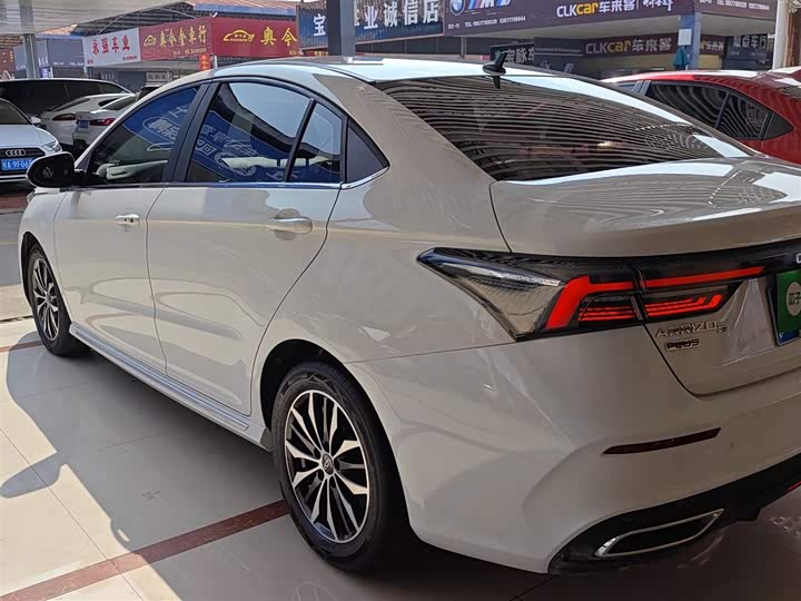 Фото 5 - Chery Omoda S5 (Arrizo 5 Plus)