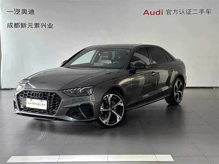 Фото 1 - Audi A4L