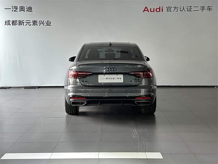 Фото 5 - Audi A4L