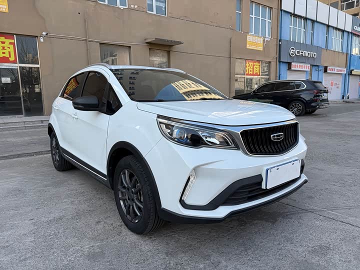 Фото 3 - Geely Vision X3