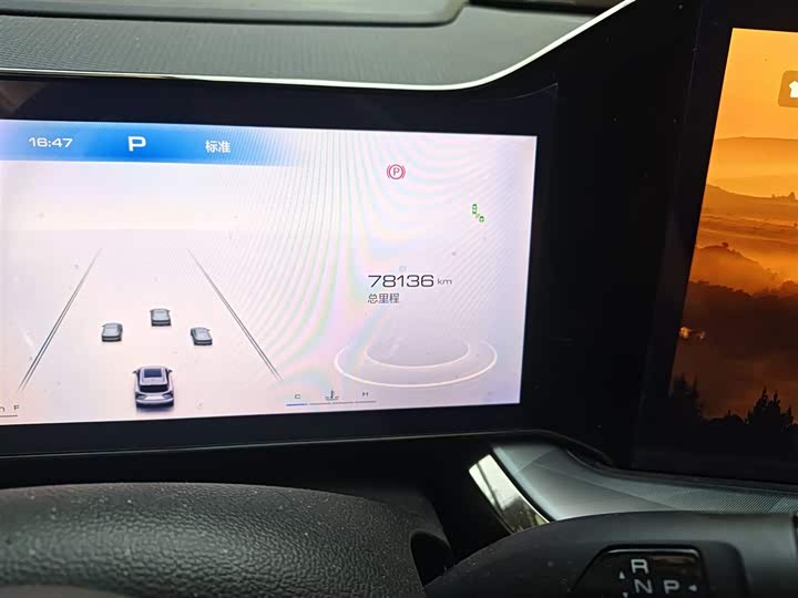 Фото 5 - Haval F7 (Monster)