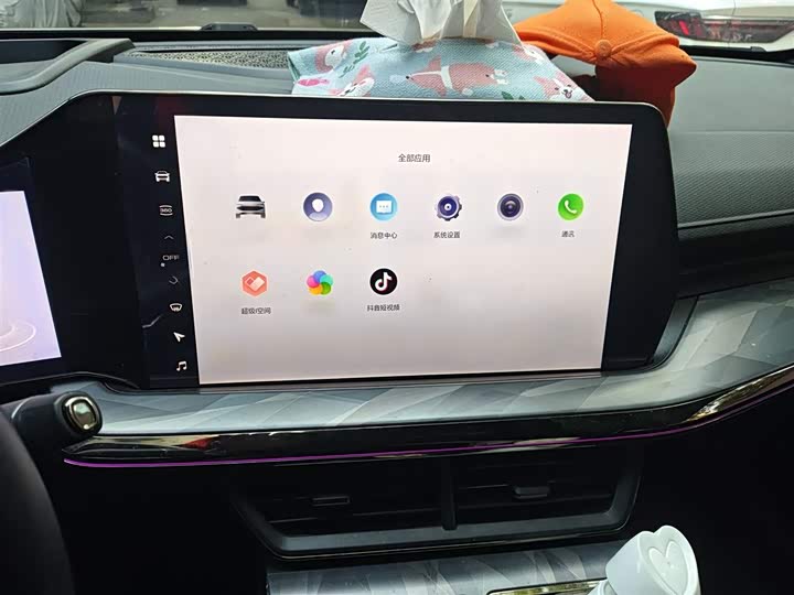 Фото 6 - Haval F7 (Monster)