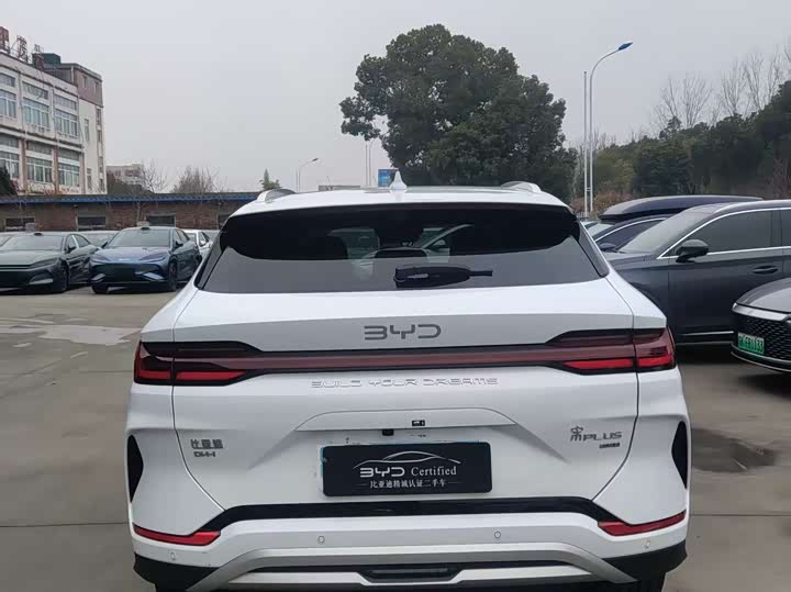 Фото 5 - BYD Song Plus Hybrid/EV