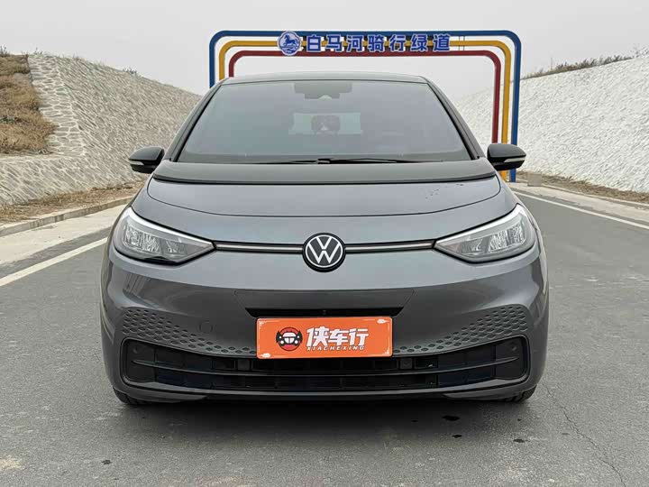 Фото 2 - Volkswagen ID.3