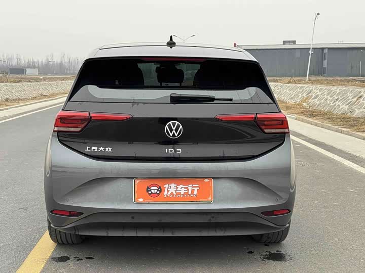 Фото 5 - Volkswagen ID.3