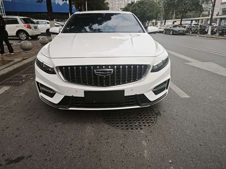 Photo 1 - Geely Preface