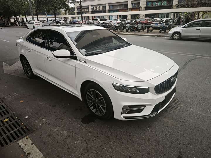 Photo 2 - Geely Preface