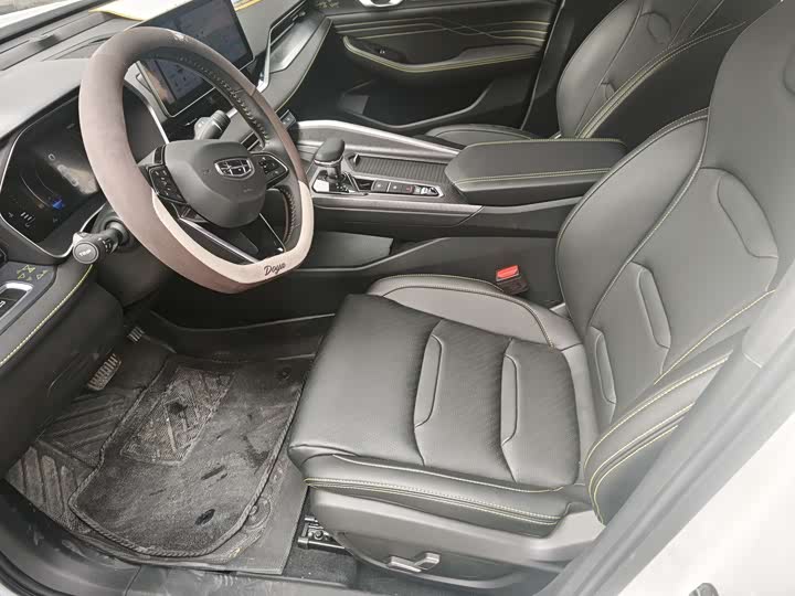 Photo 4 - Geely Preface