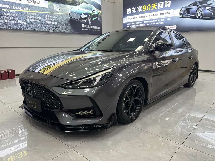 Фото 1 - MG Motor 5