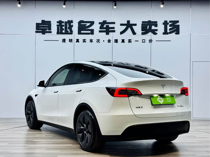 Фото 5 - Tesla Model Y