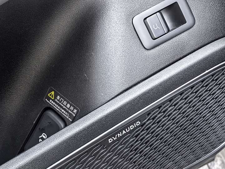 Фото 9 - BYD Song L