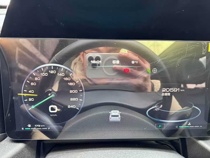 Фото 8 - Haval Dargo