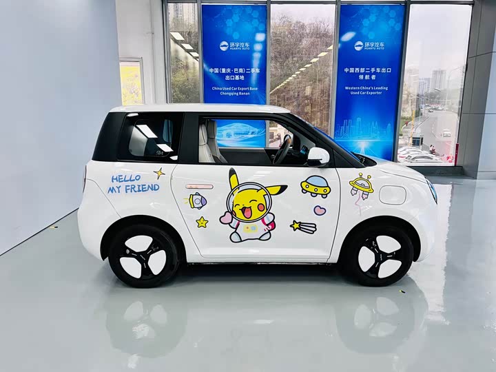 Фото 5 - Changan Qiyuan (Nevo) Lumin