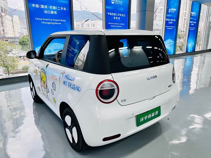 Фото 6 - Changan Qiyuan (Nevo) Lumin