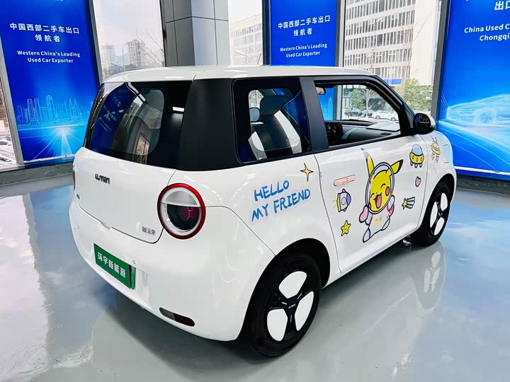 Фото 7 - Changan Qiyuan (Nevo) Lumin