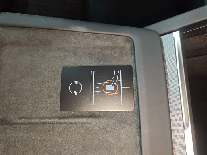 Фото 9 - Tesla Model 3